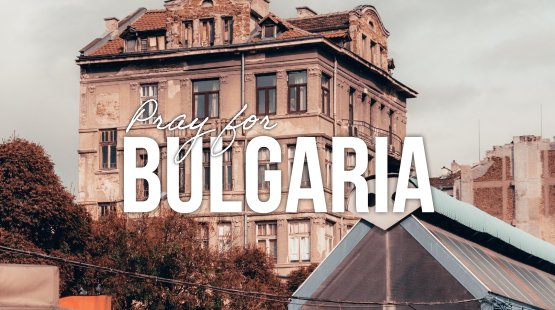 Humantix Banner Bulgaria.png