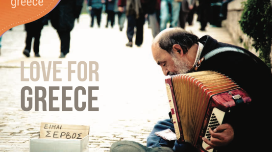 Love for Greece.png